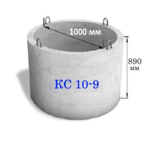 kcf-10-9-koltso-betonnoe